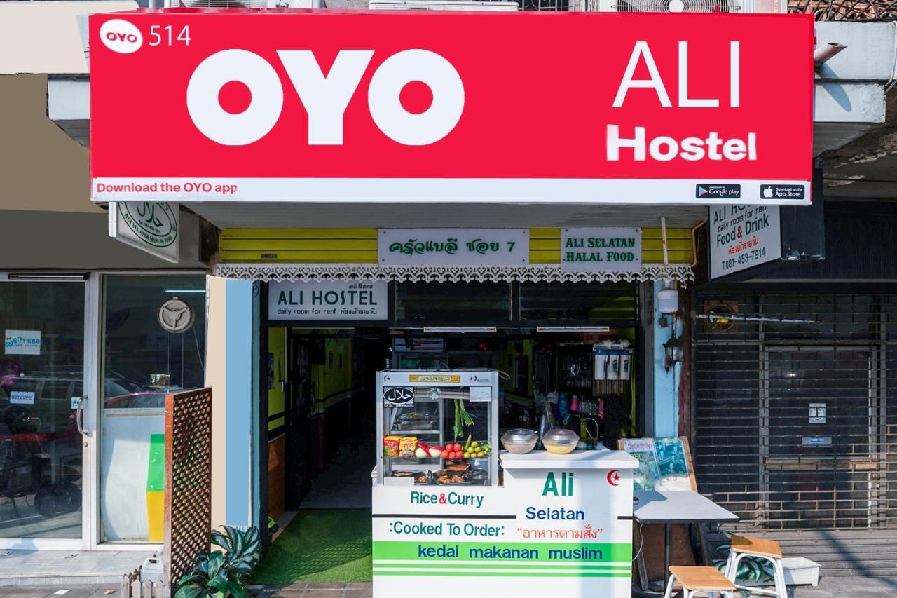 Oyo 514 Ali Hostel Bangkok Eksteriør billede